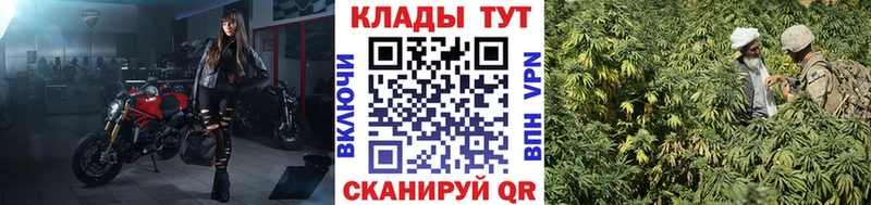 Где купить наркотики Пучеж А ПВП КЕТАМИН КОКАИН ГАШ Марихуана Меф мяу мяу