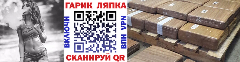 Гашиш Premium  где купить наркотик  Пучеж 