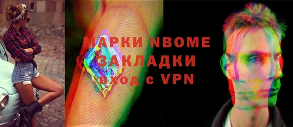 mix Алексеевка