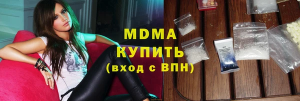 кристаллы Алексин