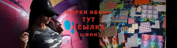 MDMA Алзамай