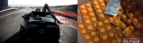MDMA Алзамай