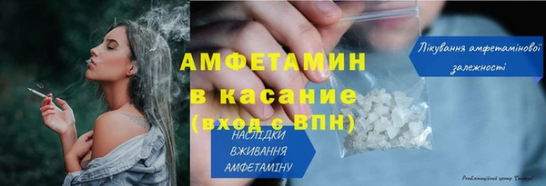 mix Алексеевка