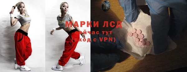 MDMA Алзамай