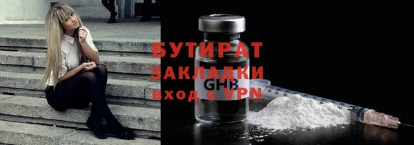 mix Алексеевка