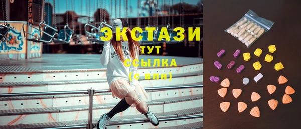 MDMA Алзамай
