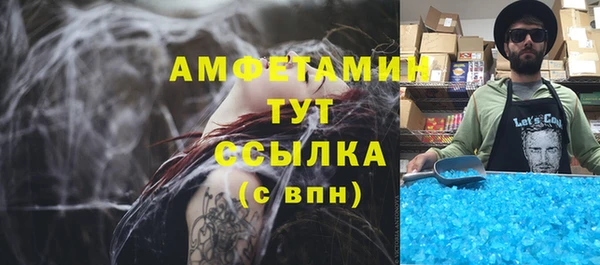 MDMA Алзамай