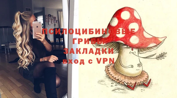 MDMA Алзамай