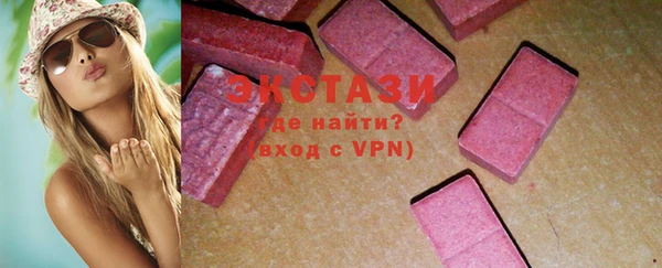 MDMA Алзамай