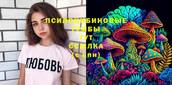 MDMA Алзамай