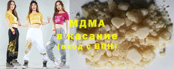 MDMA Алзамай