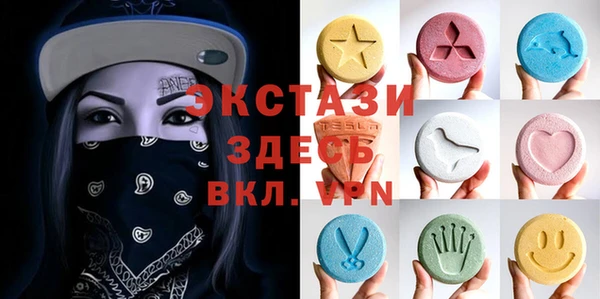 mix Алексеевка