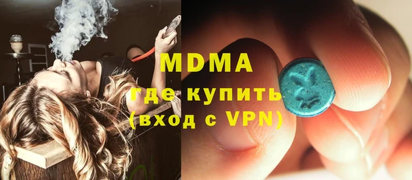 mix Алексеевка