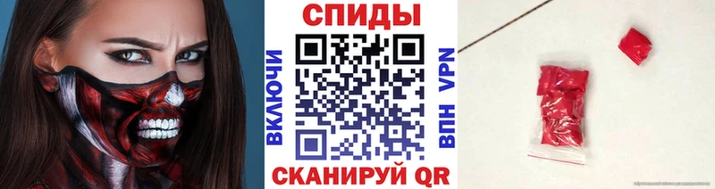 Метамфетамин витя  hydra как войти  Пучеж  где можно купить наркотик 