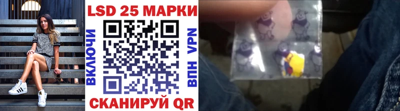 Марки NBOMe 1,5мг  Пучеж 