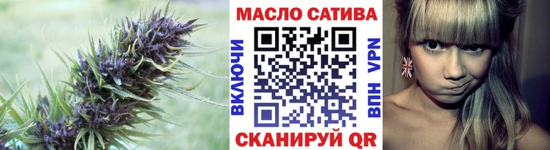 магазин продажи   Пучеж  ТГК вейп 